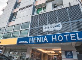 Henia Hotel, отель в городе Думагете
