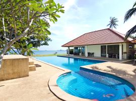 Heaven Beach Koh Samui, отель с парковкой в городе Лем-Сор