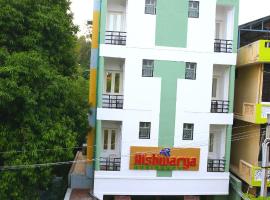 Aishwarya Residency, hotel in Tiruvannamalai