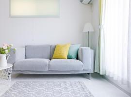 Andnext Holiday House