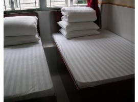 Lung Wa Hotel, vacation rental in Hong Kong