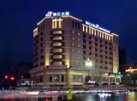 Jinjiang Inn Chengdu Dianzi Road