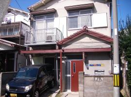 House of the Rising Sun, holiday rental in Takatsuki