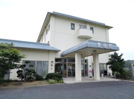 Hotel Bouenkaku, hotel cerca de Chacha World Ishikoshi, Tome