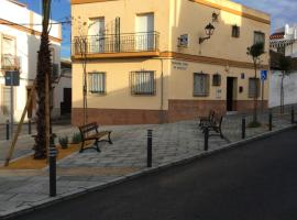 Hostal San Pedro, guest house in Sanlúcar la Mayor