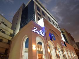 فندق زها المنورة، فندق في المدينة المنورة