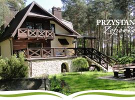 Przystanek Zofiówka, feriepark i Tuszyn