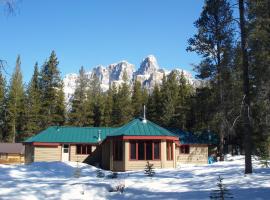 HI Castle Mountain - Hostel, nakvynės namai mieste Castle Junction