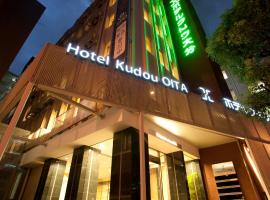 Hotel Kudou Oita, готель біля аеропорту Аеропорт Оіта - OIT, у місті Ойта