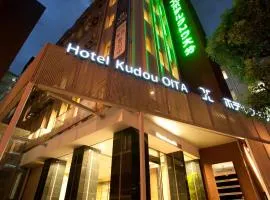Hotel Kudou Oita