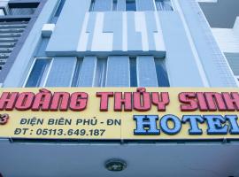 Hoang Thuy Sinh Hotel, Hotel in der Nähe vom Flughafen Da Nang - DAD, Đà Nẵng