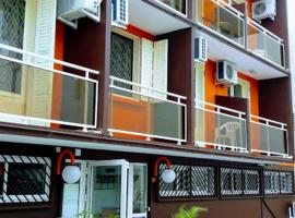 Hôtel Du Centre, khách sạn ở Saint-Denis