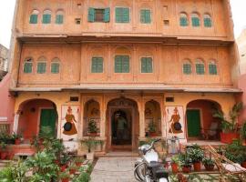 Jaipur Haveli, hotell i Jaipur