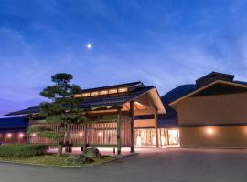 Kashoen, ryokan in Hanamaki