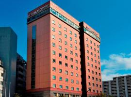 Chisun Grand Nagano, hotel en Nagano