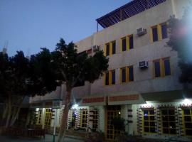 Pharaohs Hotel
