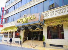 National Hotel - Jerusalem: Kudüs'te bir otel