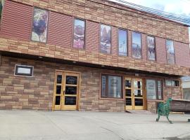 Hostal Nataly, hostel in Puerto Natales