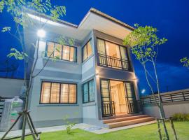 Riverview Loft house, holiday home in Uthai Thani