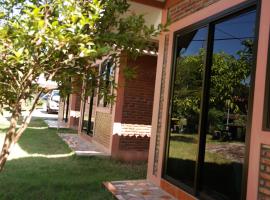 Khai Mook Homestay, acomoda&ccedil;&atilde;o com cozinha em Nan