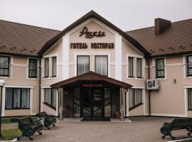 Роляда, hotel para famílias em Tysmenytsya