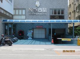 Mao Hua Motel, hotel a Da Jia Jenn Lann templom környékén Dajia városában