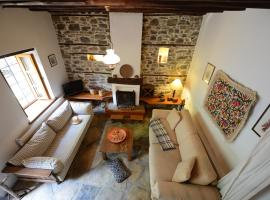 Aronia Stone House: Lafkos şehrinde bir kiralık tatil yeri