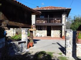 Flor de Pomar, golf hotel in Corao