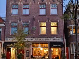 Hotel Johannes Vermeer Delft, отель в Делфте