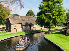 Gieters Mooist, hotel in Giethoorn
