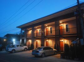 Sinnlodge โรงแรมในน่าน