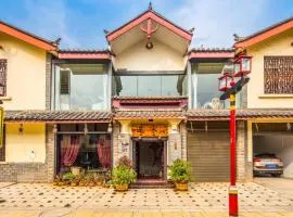 Stone Forest Mijia Guest House