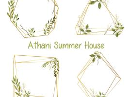 Athani Summer House (Apartments 03 - 04), apartamentai mieste Athanion