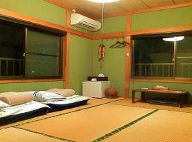 Private Twin Room - Aoshima Guesthouse Hooju - Vacation STAY 6392, hotel din Miyazaki