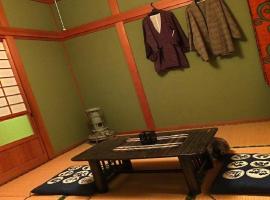 8Bed Dormitory Room - Aoshima Guesthouse Hooju - Vacation STAY 6198, hotel in Miyazaki