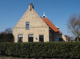 De Vergulde Kikker, casa o chalet en Baaiduinen