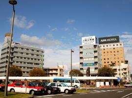 APA Hotel Kagoshima Chuo-Ekimae, hotell i Kagoshima