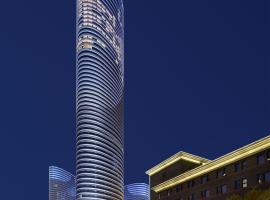 Suning Galaxy International Hotel Xuzhou, hotel em Xuzhou
