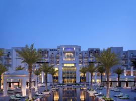 Anantara Eastern Mangroves Abu Dhabi, hotel near Abu Dhabi National Exhibitions Company (ADNEC), Abu Dhabi