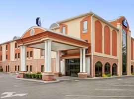 Days Inn & Suites by Wyndham Murfreesboro, hotell i Murfreesboro