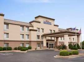 Baymont by Wyndham Evansville East