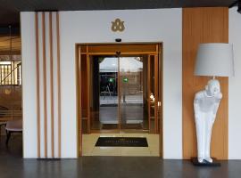 Hotel Xanthippion, hotel v destinácii Xanthi