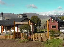 Cabañas Boca del Chimehuín, hotel in Junín de los Andes