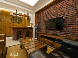 Siamo, apartment in Tainan