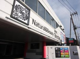 Restay Utsunomiya (Adult Only), timebasishotel i Utsunomiya