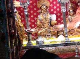 वाराणसी में, होटल Kashi Annapurna Guest House