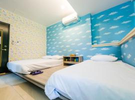 ManMan House Ruifang, hotell sihtkohas Ruifang