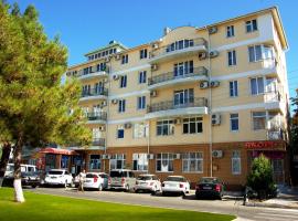 Yakor Hotel, hotel a prop de The Lighthouse - Anapa, a Anapa