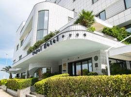 Hotel Royal, hotel with pools in Fermo