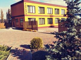 Смерекова хата, hotel v destinaci Pavlohrad